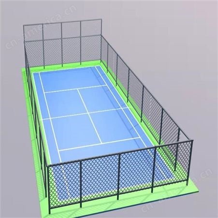 华丽体育工厂直供 免费设计 体育场围网 篮球足球网球场围网 球场围蔽护栏