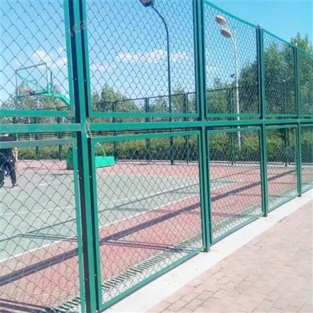 华丽体育工厂直供 免费设计 体育场围网 篮球足球网球场围网 球场围蔽护栏