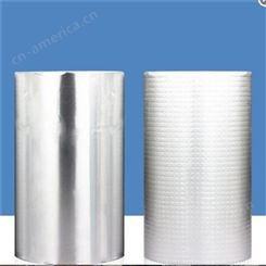 临沂 铝箔丁基自粘防水胶带 单面铝箔丁基胶带 厂家生产供应