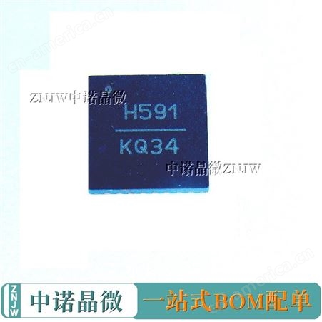 HMC591LP5EHMC591LP5E H591 2W功率放大器 芯片