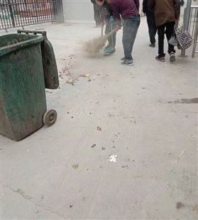 北京保洁公司 办公室商场日常保 洁 专业化规范化服务