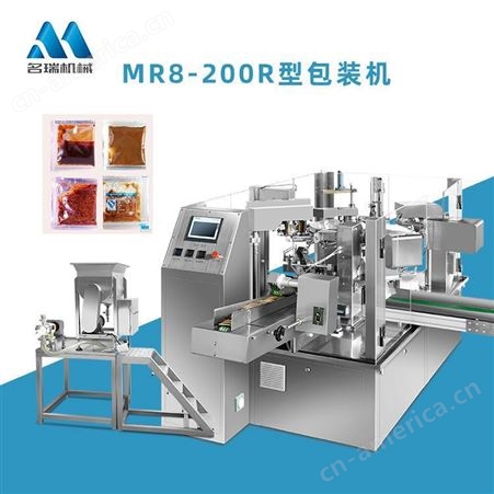 浙江名瑞 MR8-200R 调味酱包液体给袋式包装机 