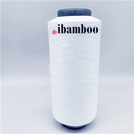 椰碳涤纶短纤维纱线椰炭涤棉功能性针织梭织纺织品原料