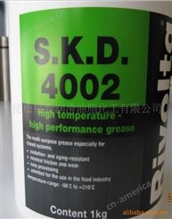 高温高性能润滑脂德国Rivolta S.K.D.4002食品级密封轴承非维德加
