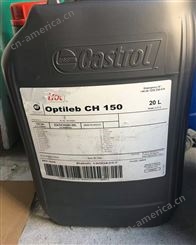 嘉实多 Castrol Optileb CH 150