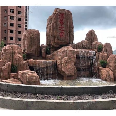 假山 别墅庭院水池设计 结构稳定 公园广场适用 刘大门景观装饰