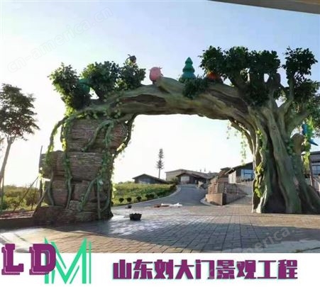 生态景观 刘大门景观假树大门工程 包工包料 定制造景