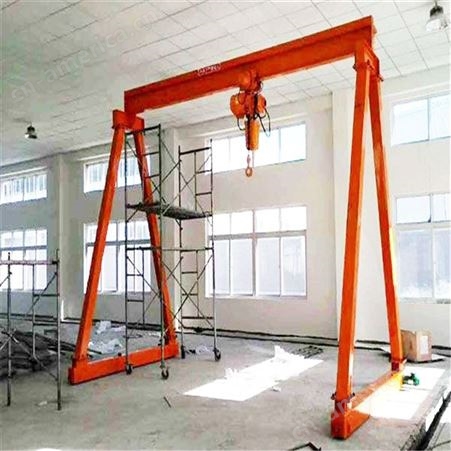 定制电动龙门架 1吨2吨3吨5吨均可制作可转向可直向 小型龙门吊架