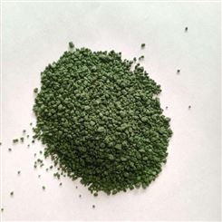 石诚直销 陶瓷颗粒绿色-彩色防滑地坪用陶瓷颗粒