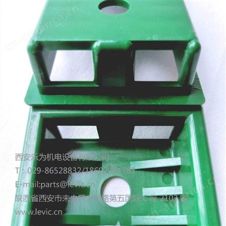 AJAX 夹衣机按钮盒（绿）