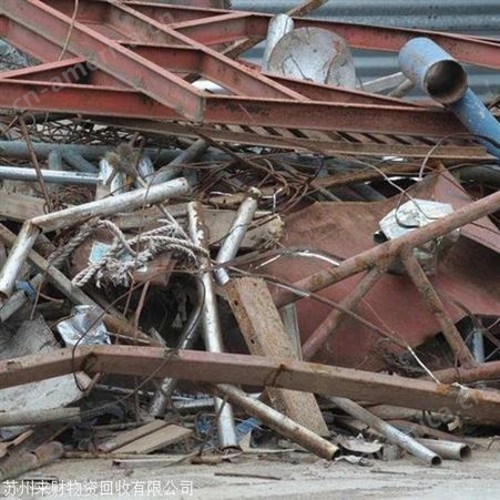 苏州废金属回收昆山废品回收公司