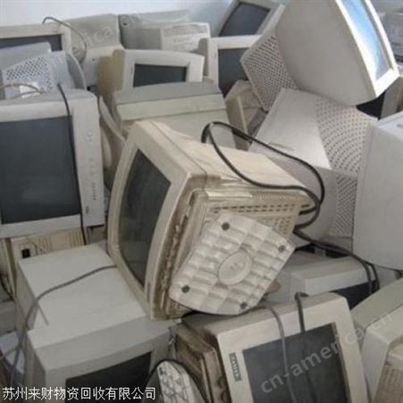 昆山服务器回收昆山电脑回收