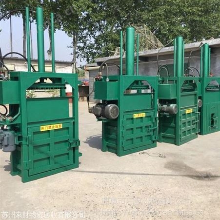 电镀设备回收昆山机械设备回收