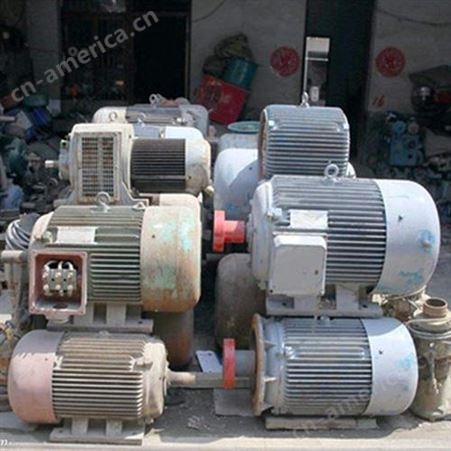 常州电机回收扬州电动机马达回收