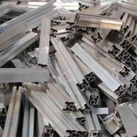 昆山废铝回收商家-苏州铝合金回收