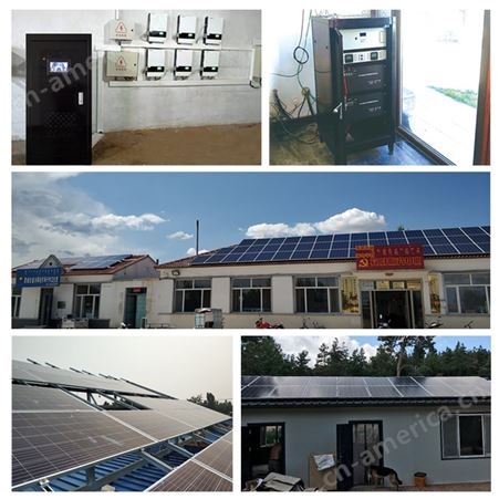 户外农场别墅大型太阳能光伏发电储能电池系统20KW80家用商用全套