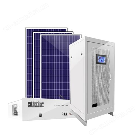 离网储能5KW家用太阳能发电系统Solar system外贸货源