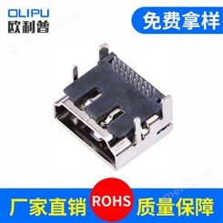 HDMI 插板母座生产厂家-HDMI 19P 90度
