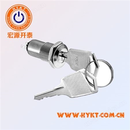 开孔12mm 钥匙可做双拔和单边拔出 S1091B 电子锁