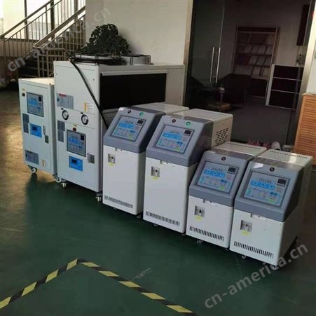 上海120度水温机生产厂家水循环温度控制机注塑模具控温机