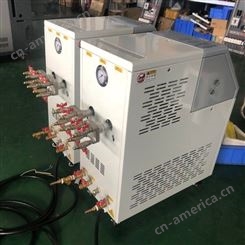 连云港运水式模温机质量好油循环温度控制机注塑模具控温机
