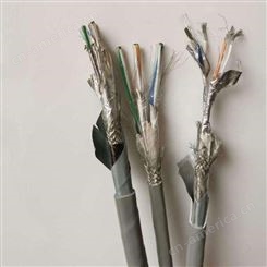 RS485总线电缆 耐曲折 耐油线缆