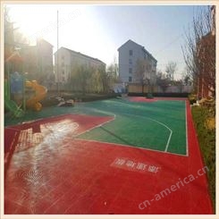 贵州毕节赫章篮球场拼装地板厂家-添速
