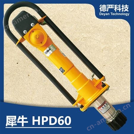 HPD60犀牛土壤修复取土钻机HPD60 污染场地调查 土地检测