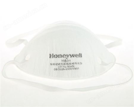 霍尼韦尔801口杯式防尘口罩 呼吸防护 白色 安全性高
