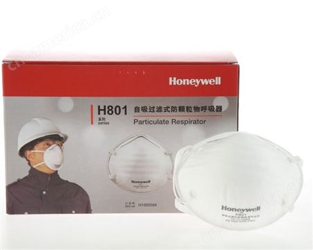 霍尼韦尔801口杯式防尘口罩 呼吸防护 白色 安全性高