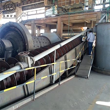 铜矿浮选生产线球磨机配套矿浆分级设备沉FLC-15沉没式螺旋分级机