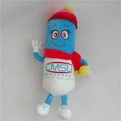 宏源玩具 设计吉祥物批发 猴吉祥物