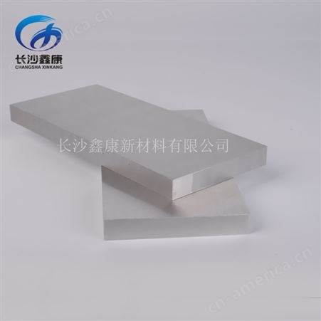 鑫康新材 99.9 TiAl70/30wt% 钛铝合金靶材靶材 纯度尺寸定制