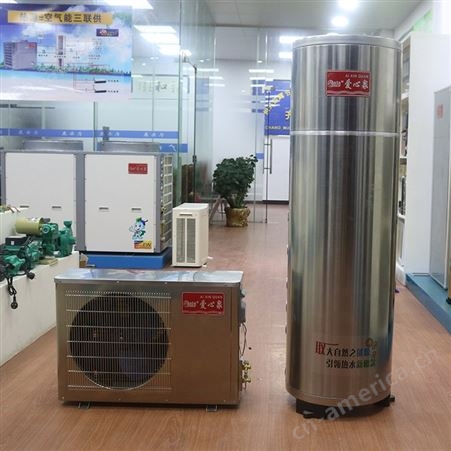 厂家批发智能控制氟循环空气能分体式家用空气能家用水循环热水器
