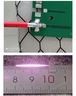 同轴测温成像条形光斑激光焊接头 F210|激光焊接头|激光加工头