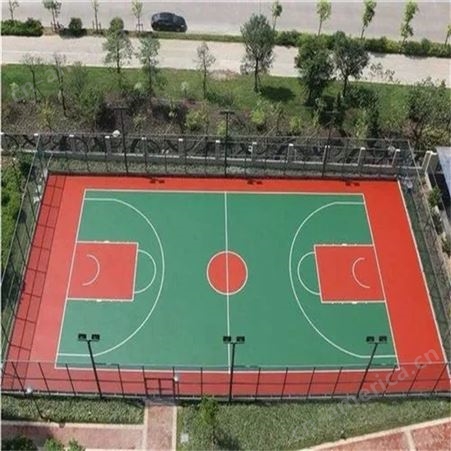 硅PU 球场篮球场 室外塑胶跑道材料 学校幼儿园体育塑胶地面施工
