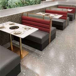 轻奢风不锈钢餐厅靠墙卡座沙发定制岩板大理石餐桌饭店桌椅定做