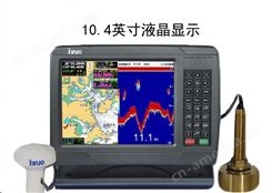 XF-1069GF GPS接收机/海图仪/探鱼器三合一 10.4英寸显示屏带探头
