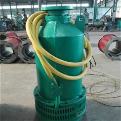 供应 矿用排沙泵 BQS110-200/3-132/N潜水泵 油室隔离 耐磨合金铸铁