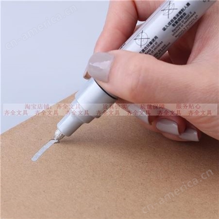 日本银色油性笔油漆不掉色金属记号笔涂鸦笔防水补漆笔签到笔