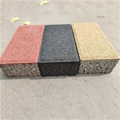 黄石生态透水砖价格-渗水砖-砂基透水砖生产厂家-人行道彩色砖块 夏丹a0207 现货供应