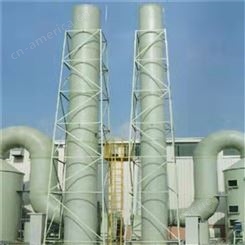 世云 生产安装玻璃钢烟囱 防腐脱硫 耐高温排烟管道烟囱 支持定制