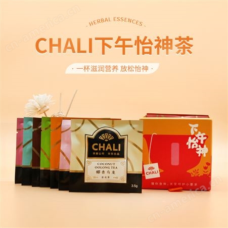 CHALI茶里酒店供应袋泡茶 每日茶 植物玉米纤维材质茶包