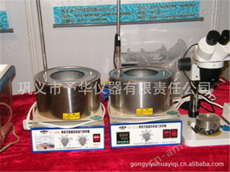 CL系列集热式磁力搅拌器价格