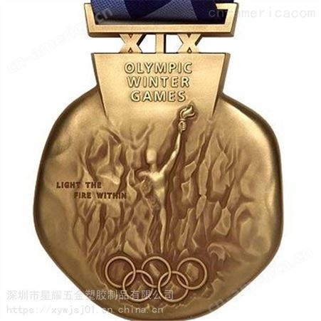 奖牌定制定做 创意复古奖牌 马拉松比赛奖牌奖章