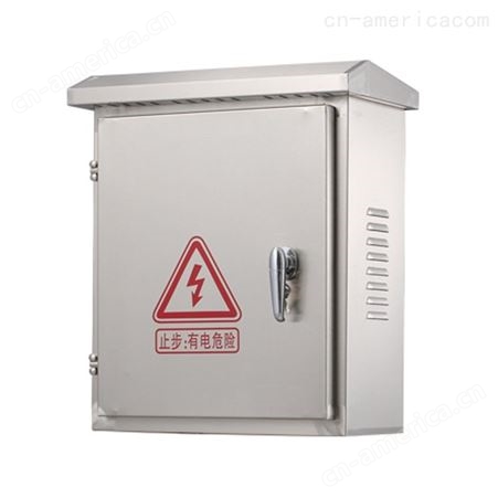 配电箱 不锈钢配电箱 配电柜 支持定制 实体厂家