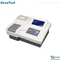 GTCNTN-430T 台式COD氨氮总氮测定仪 套装 包括消解器 GeneTest