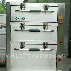 顺昌厨房 商用燃气海鲜蒸柜 电热煤气蒸柜 海鲜炖汤柜 SC15456