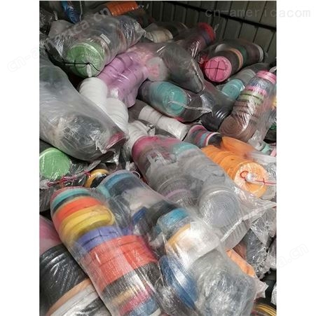 大量收购织带 纺织辅料 回收织带 价格实惠