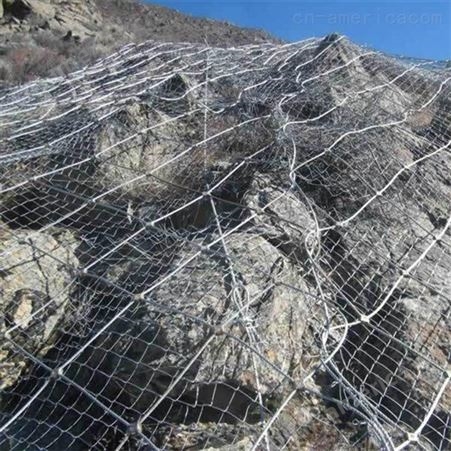 边坡防护 地质灾害落石防坠网被动边坡防护网拦石钢丝网现货